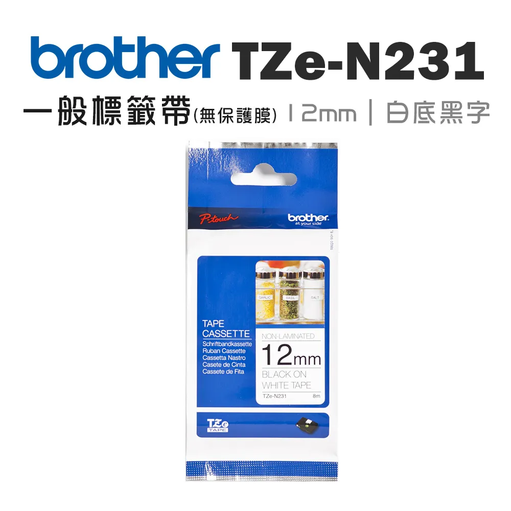 N231 臺灣總督府檔案抄錄契約文書:第二輯第34篇 臺灣史料集成編輯委員會編 2007 歷史價格詳細信息