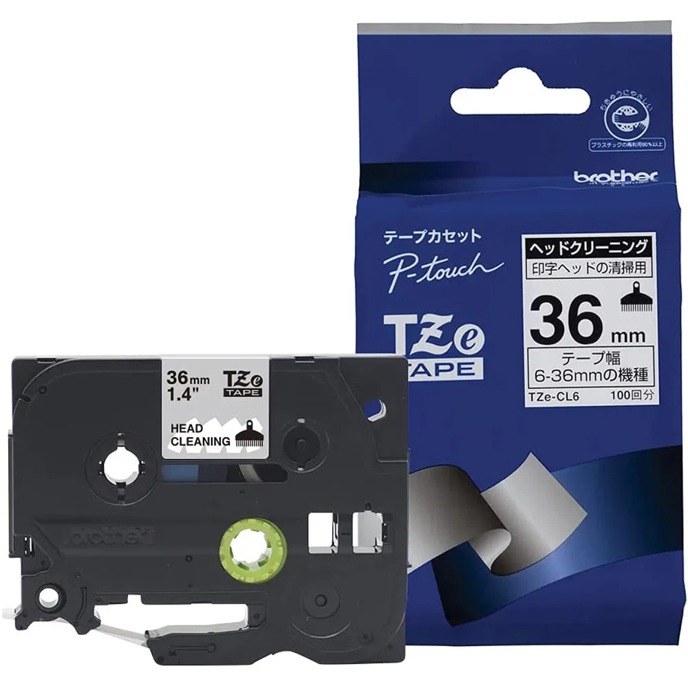 brother 36mm 原廠超黏性護貝標籤帶 TZe-S261/TZ-S261 白底黑字-長度8M 歷史價格詳細信息