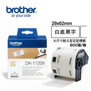 Brother DK-11209 定型標籤帶 ( 29x62mm 白底黑字 ) 耐久型紙質 歷史價格詳細信息