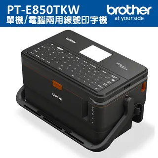 Brother PT-E850TKW 工業用標籤/套管兩用印字機 歷史價格詳細信息