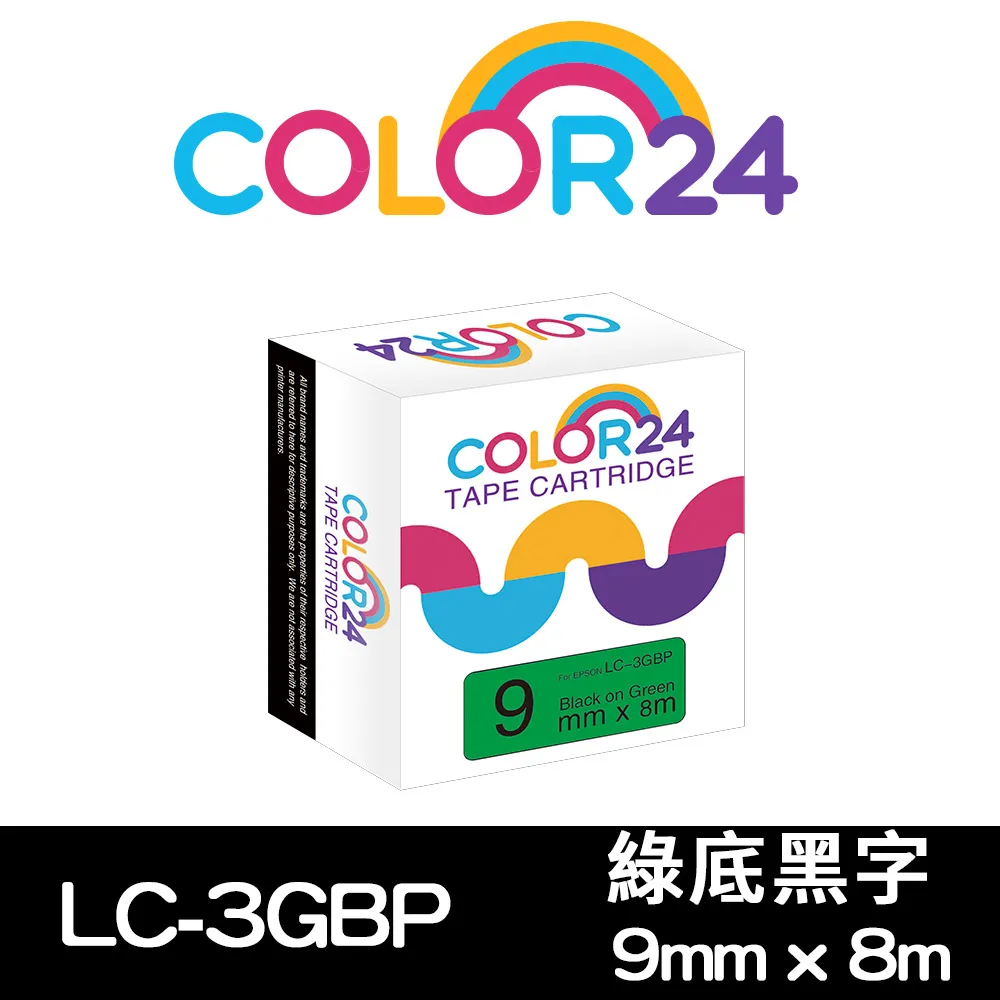【COLOR24】for EPSON LC-6SBE / LK-6SBE 銀底黑字相容標籤帶(寬度24mm) 歷史價格詳細信息
