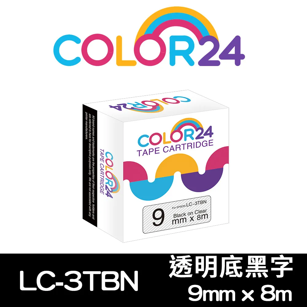 【COLOR24】for EPSON LC-6SBE / LK-6SBE 銀底黑字相容標籤帶(寬度24mm) 歷史價格詳細信息