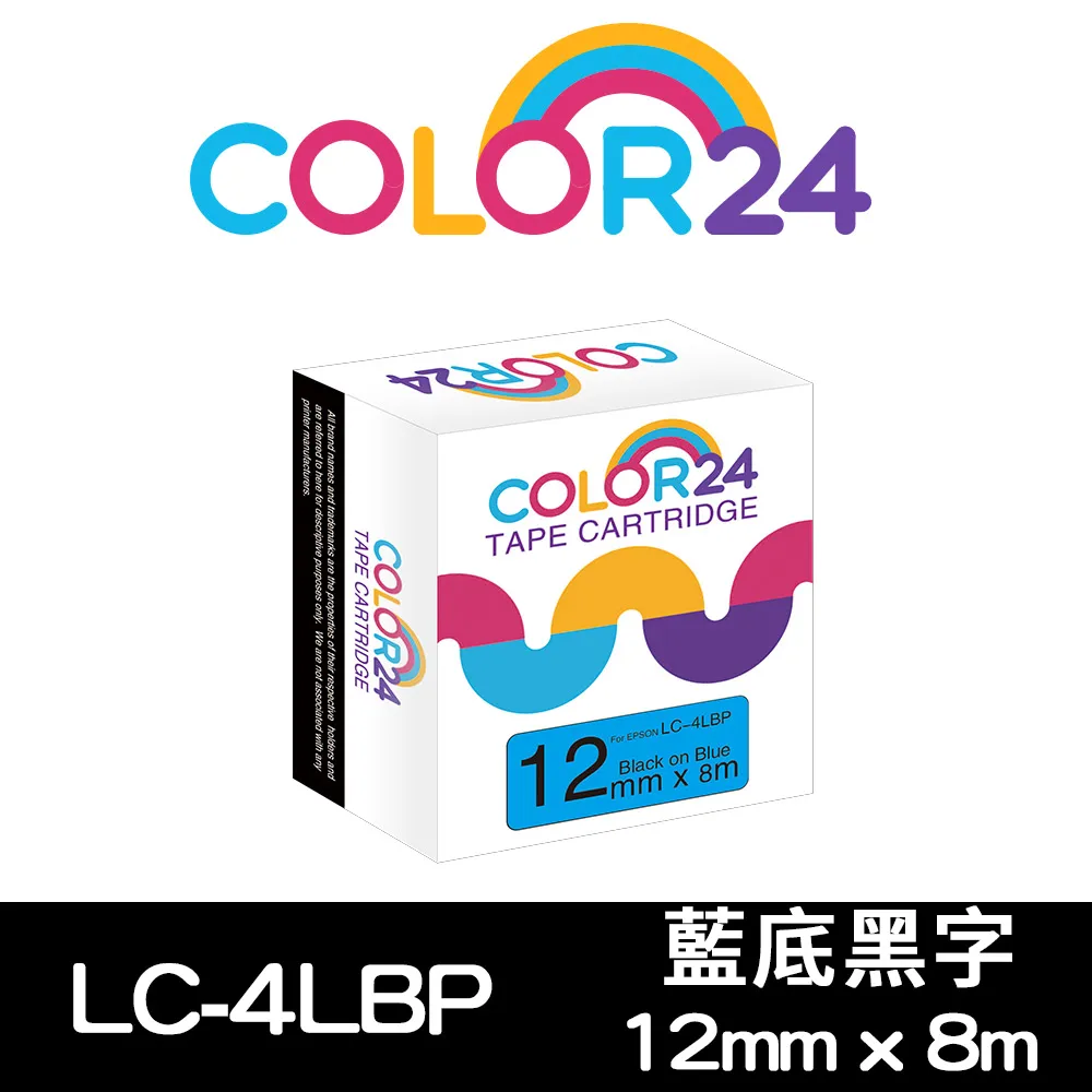 【COLOR24】for EPSON LC-6SBE / LK-6SBE 銀底黑字相容標籤帶(寬度24mm) 歷史價格詳細信息