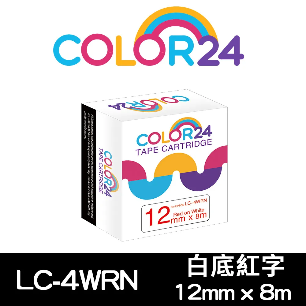 【COLOR24】for EPSON 紅色 T673300/100ml 相容連供墨水 /適用L800/L1800/L805 歷史價格詳細信息