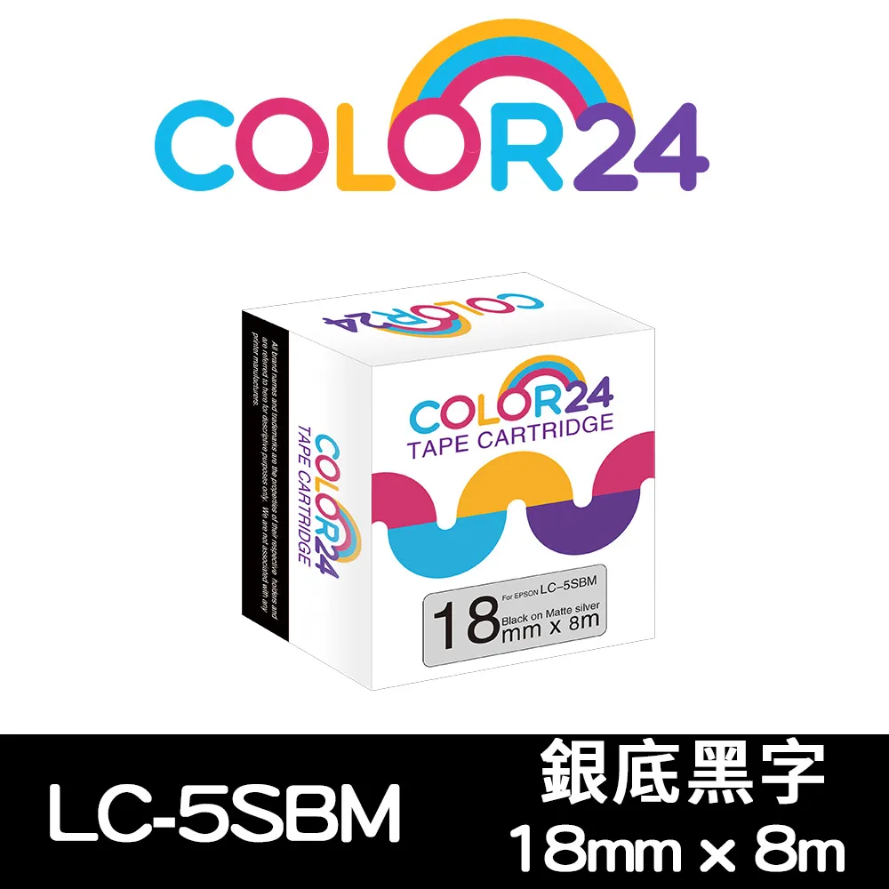 【COLOR24】for EPSON LC-6SBE / LK-6SBE 銀底黑字相容標籤帶(寬度24mm) 歷史價格詳細信息