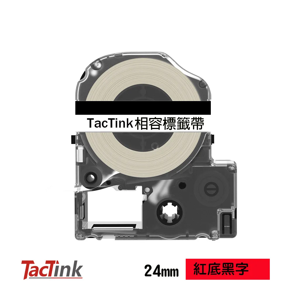 【TacTink】EPSON標籤機色帶 LC-5WBN(白底黑字) 寬度18mm 歷史價格詳細信息