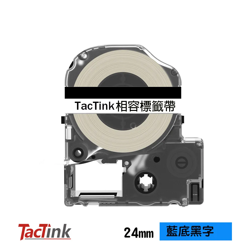 【TacTink】EPSON標籤機色帶 LC-5WBN(白底黑字) 寬度18mm 歷史價格詳細信息
