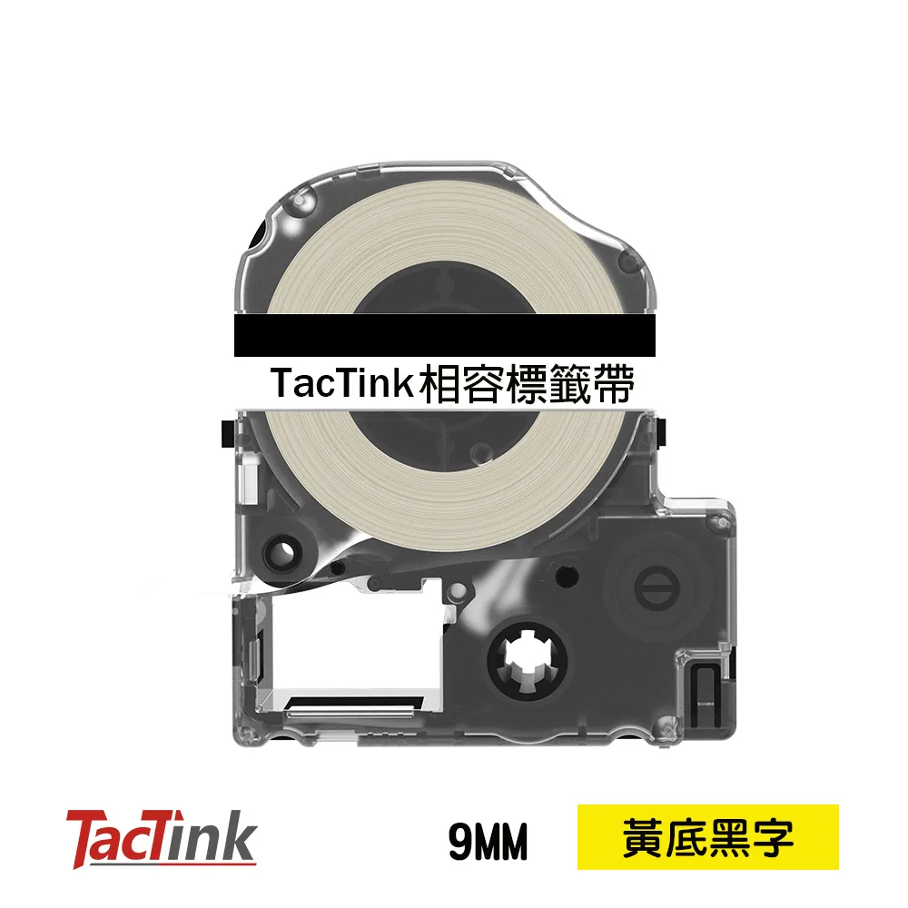 【TacTink】EPSON標籤機色帶 LC-5WBN(白底黑字) 寬度18mm 歷史價格詳細信息