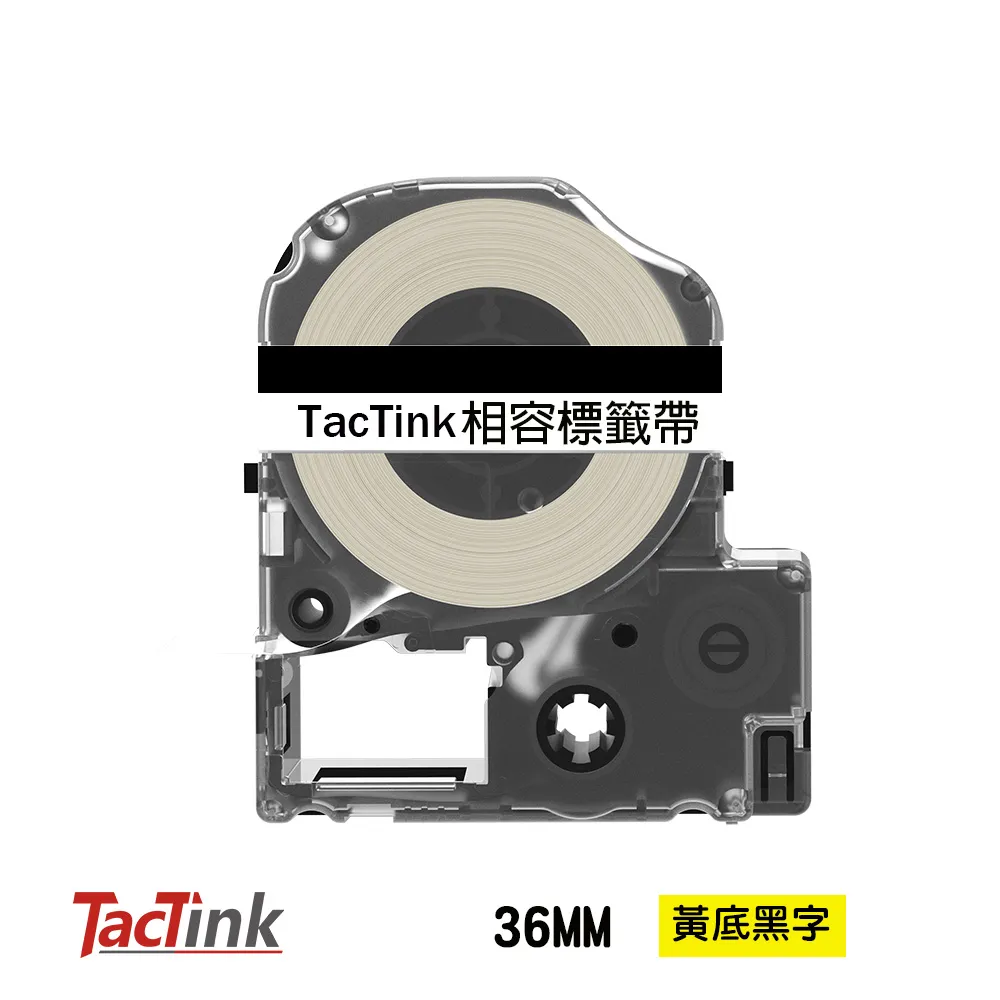 【TacTink】EPSON標籤機色帶 LC-5WBN(白底黑字) 寬度18mm 歷史價格詳細信息
