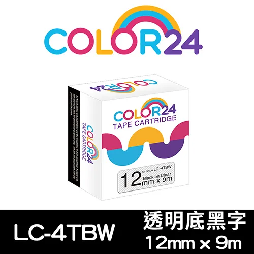 【EPSON】標籤帶 透明底 高黏性 黑字/12mm(LK-4TBW) 歷史價格詳細信息