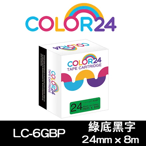 【COLOR24】for EPSON LC-6SBE / LK-6SBE 銀底黑字相容標籤帶(寬度24mm) 歷史價格詳細信息