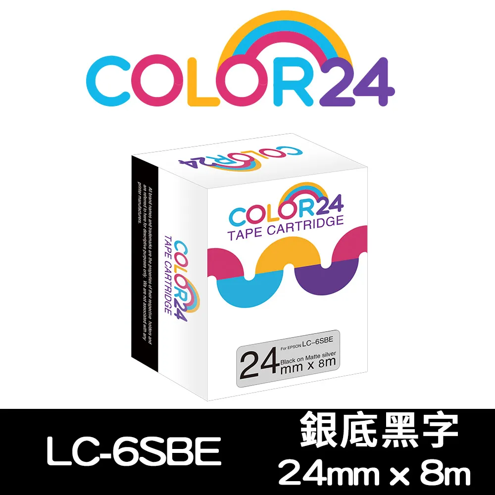 EPSON LK-6SBE S656409標籤帶(資產管理系列)銀底黑字24mm 歷史價格詳細信息