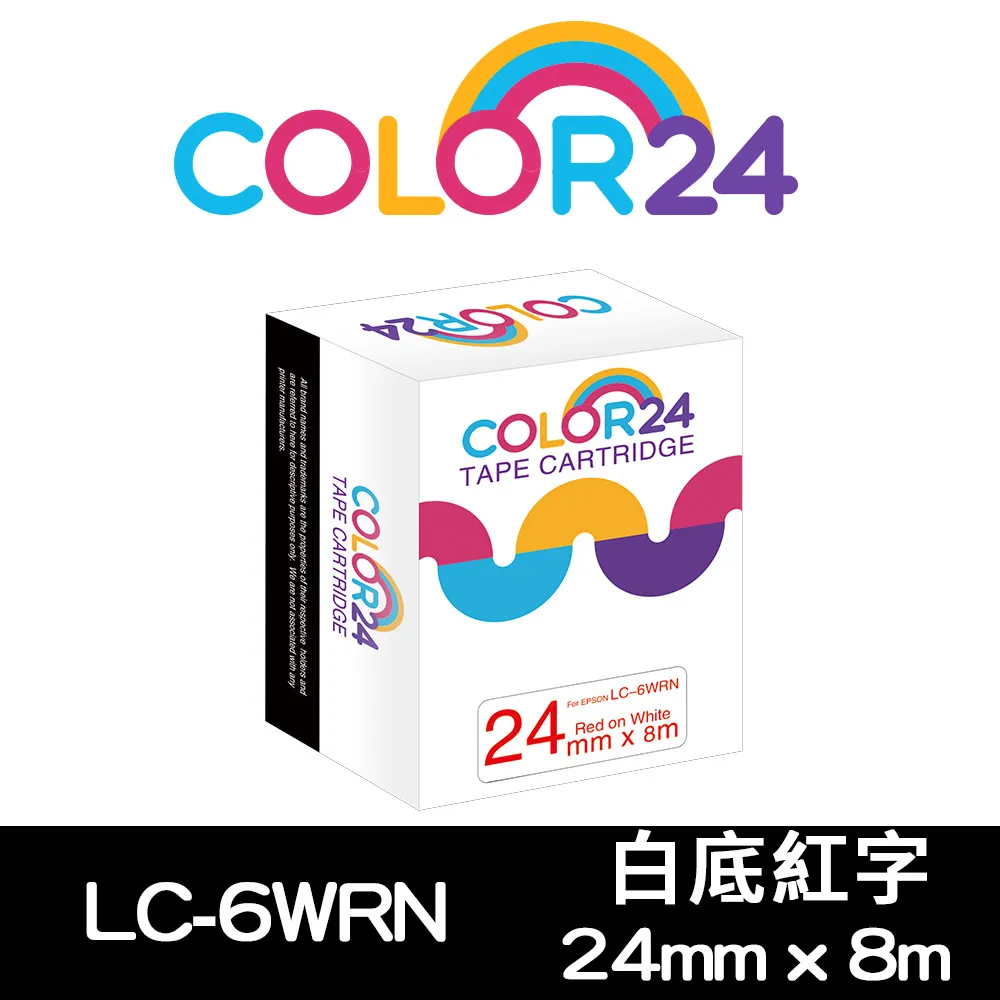 【COLOR24】for EPSON 紅色 T673300/100ml 相容連供墨水 /適用L800/L1800/L805 歷史價格詳細信息