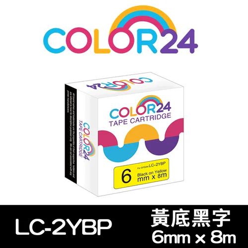 【COLOR24】for EPSON 6入組 S015535 黑色相容色帶 /適用LQ-670/LQ-670C/LQ-680/LQ-680C/LQ-1060 歷史價格詳細信息