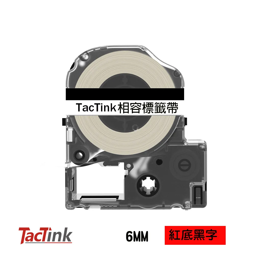【TacTink】EPSON標籤機色帶 LC-5WBN(白底黑字) 寬度18mm 歷史價格詳細信息
