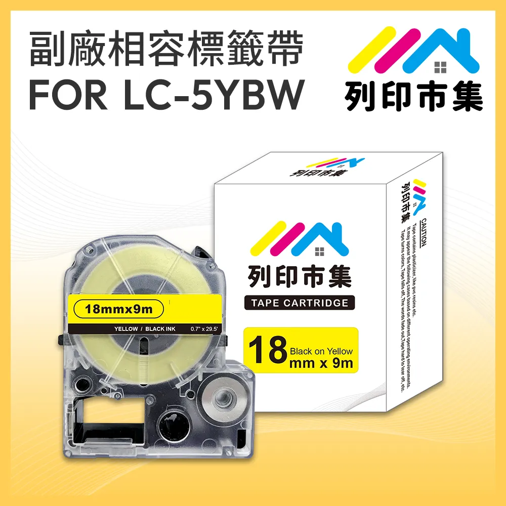 EPSON LK-5WRN C53S655402 一般系列白底紅字標籤帶(寬度18mm) 歷史價格詳細信息