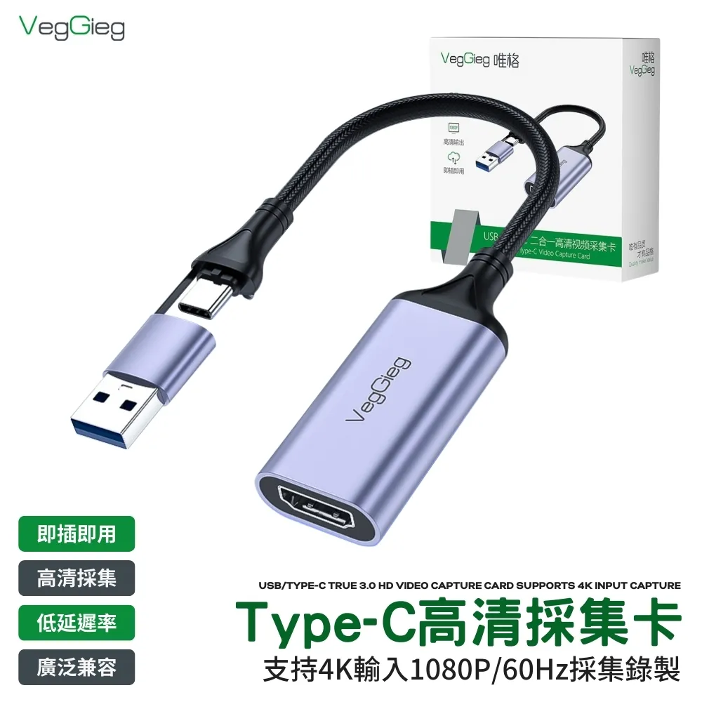 熱品4k高清雙屏運動攝像機 wifi遙控防水運動相機 歷史價格詳細信息