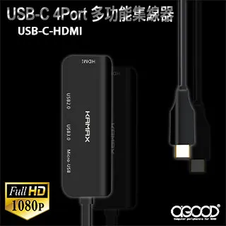 多功能 USB 4PORT 攜帶式迷你插座 ( HUB / 延長線 ) 歷史價格詳細信息
