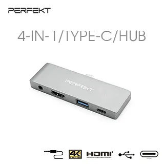 PERFEKT USB-C 20W充電器豆腐頭 (PT-73200) 歷史價格詳細信息