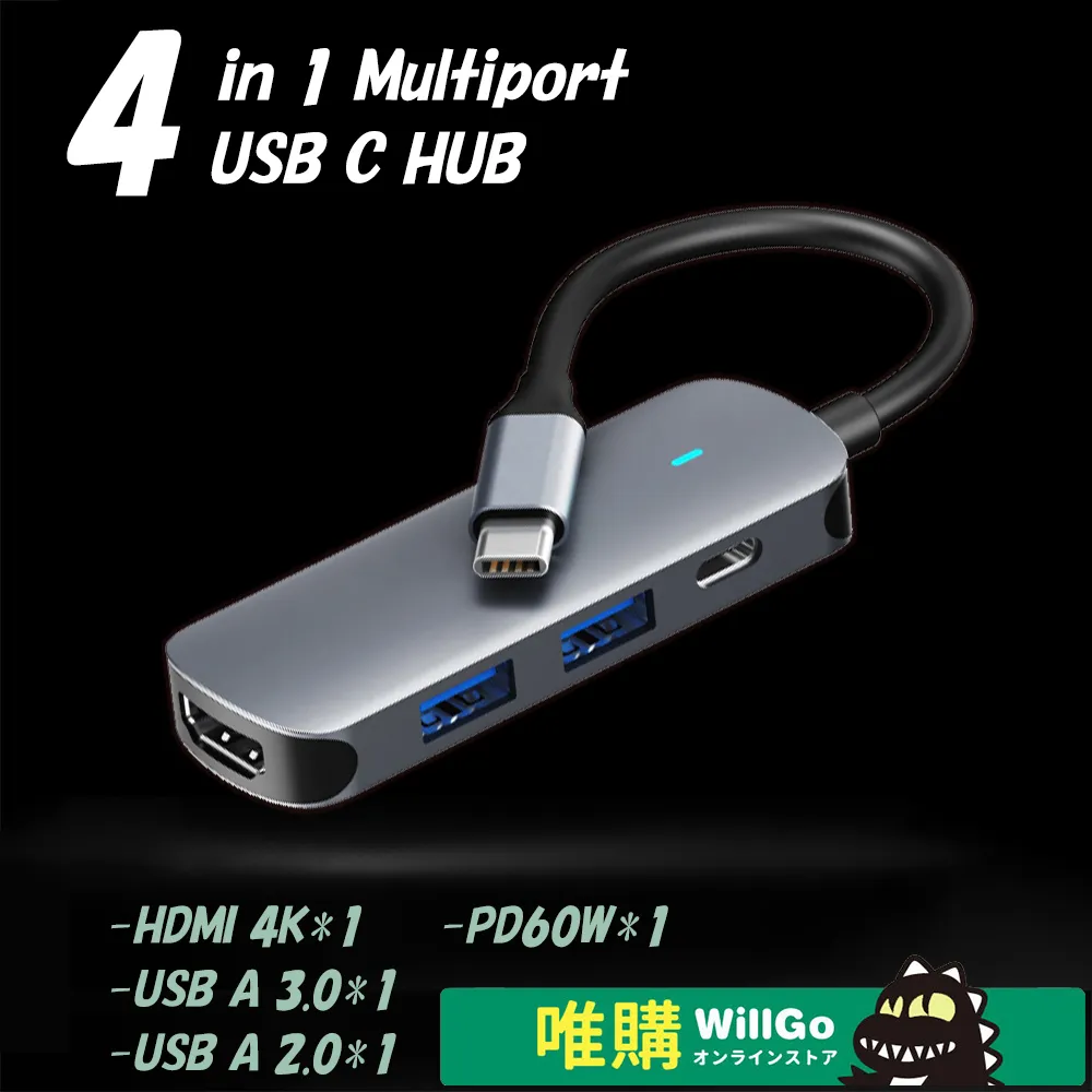 WillGo 8 in 1 USB C 雙HDMI+VGA多機能集線器 (支援MST、SST) 歷史價格詳細信息
