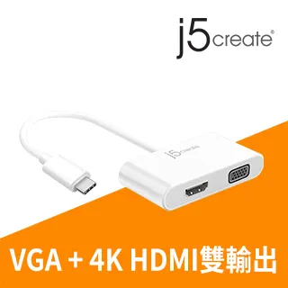 j5create Type-C 轉HDMI 4K 三合一螢幕轉接器-環保永續版–JCA379EC(清新藍) 歷史價格詳細信息