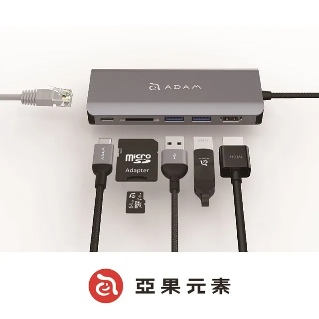 【亞果元素】CASA Hub A01 USB 3.1 Type C 6 port 多功能集線器- 銀 歷史價格詳細信息