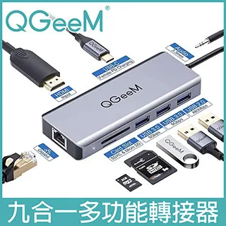 【美國QGeeM】Type-C轉RJ45千兆高速網路卡轉接器 歷史價格詳細信息