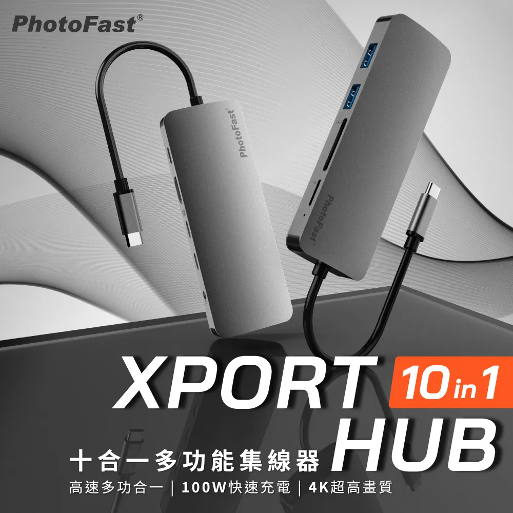 （十合一）多功能串口模塊CP2102 usb轉TTL/ RS485/ RS232 全互通 歷史價格詳細信息