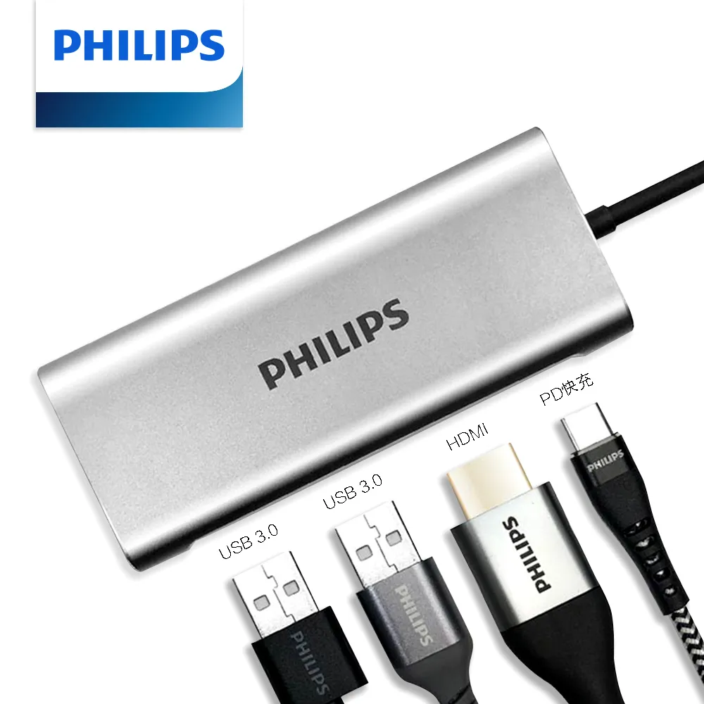 PHILIPS 飛利浦 DLK5524C 轉接器 TypeC轉接器 OTG TYPE-C轉HDMI 歷史價格詳細信息