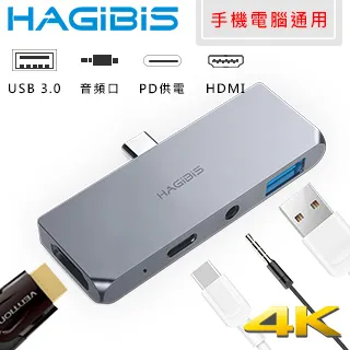 HAGiBiS 通用Type-C轉USB/TF/SD卡雙模式輸出OTG讀卡機 歷史價格詳細信息