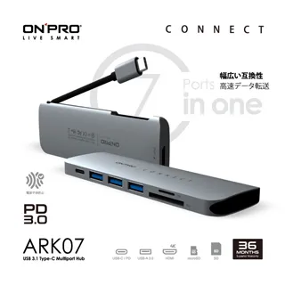 ONPRO ARK05 5in1 Type-C HUB 5合1多功能集線器 歷史價格詳細信息