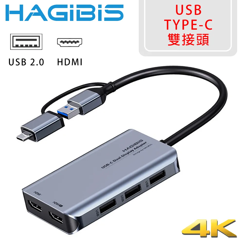 HAGiBiS 海備思 鋁合金USB耳機/麥克風 二合一外接式音效卡 歷史價格詳細信息