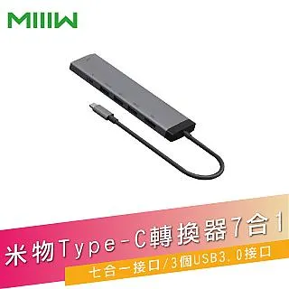 【台灣公司貨】米物無線靜音滑鼠 (三檔DPI調節，HDMI高清4K傳輸) 歷史價格詳細信息