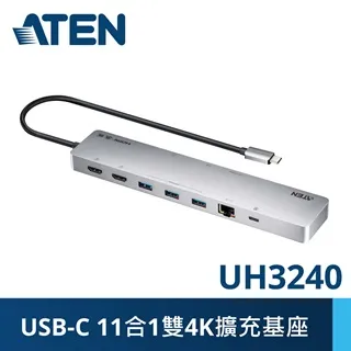 ATEN USB-C 11合1雙4K擴充基座 (UH3240) 歷史價格詳細信息