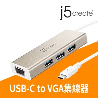 KaiJet j5create USB Type-C轉VGA 三合一螢幕轉接器-JCA378 歷史價格詳細信息