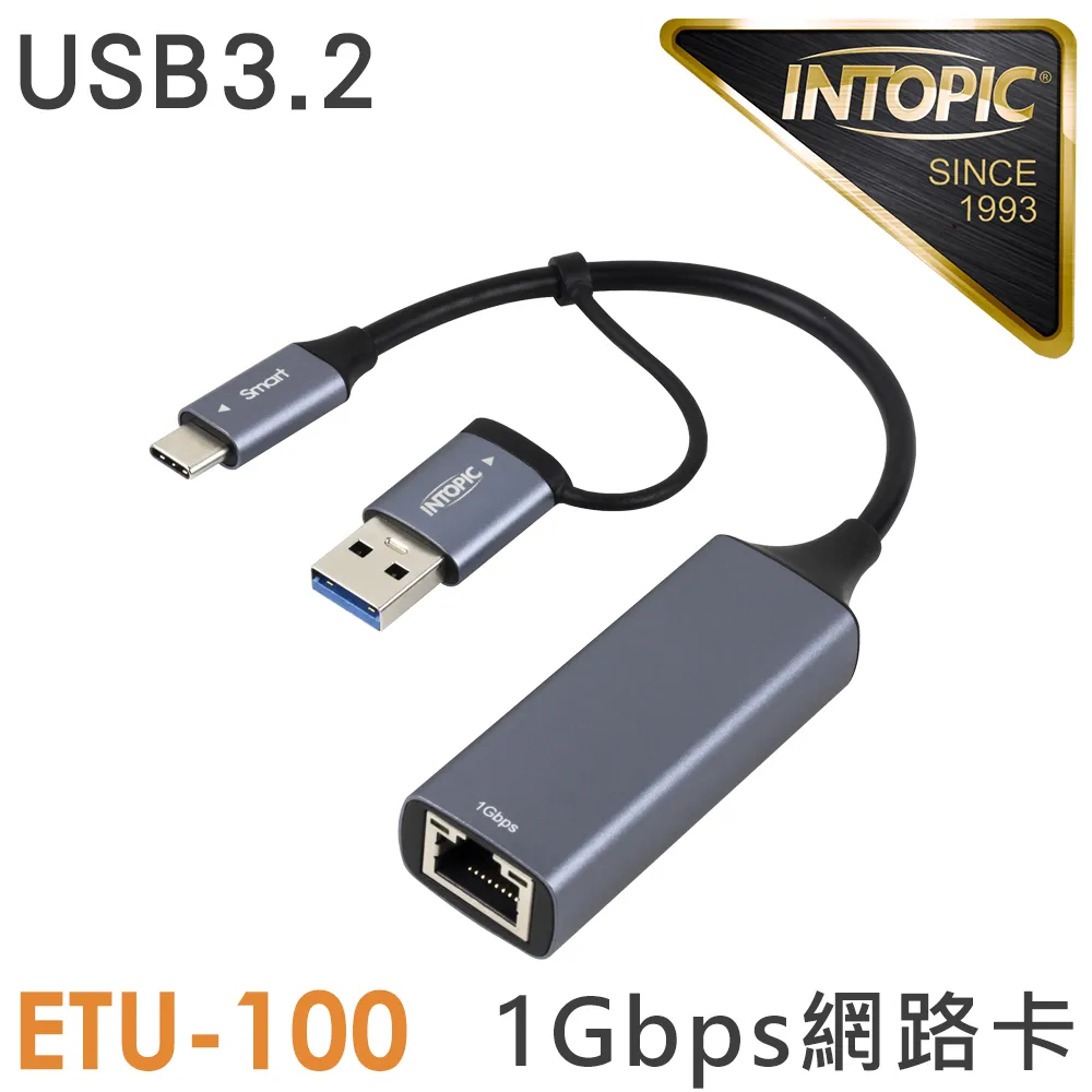 INTOPIC 廣鼎 USB 4 20Gbps Type-C極速充電傳輸線120cm(CB-CTC-33) 歷史價格詳細信息
