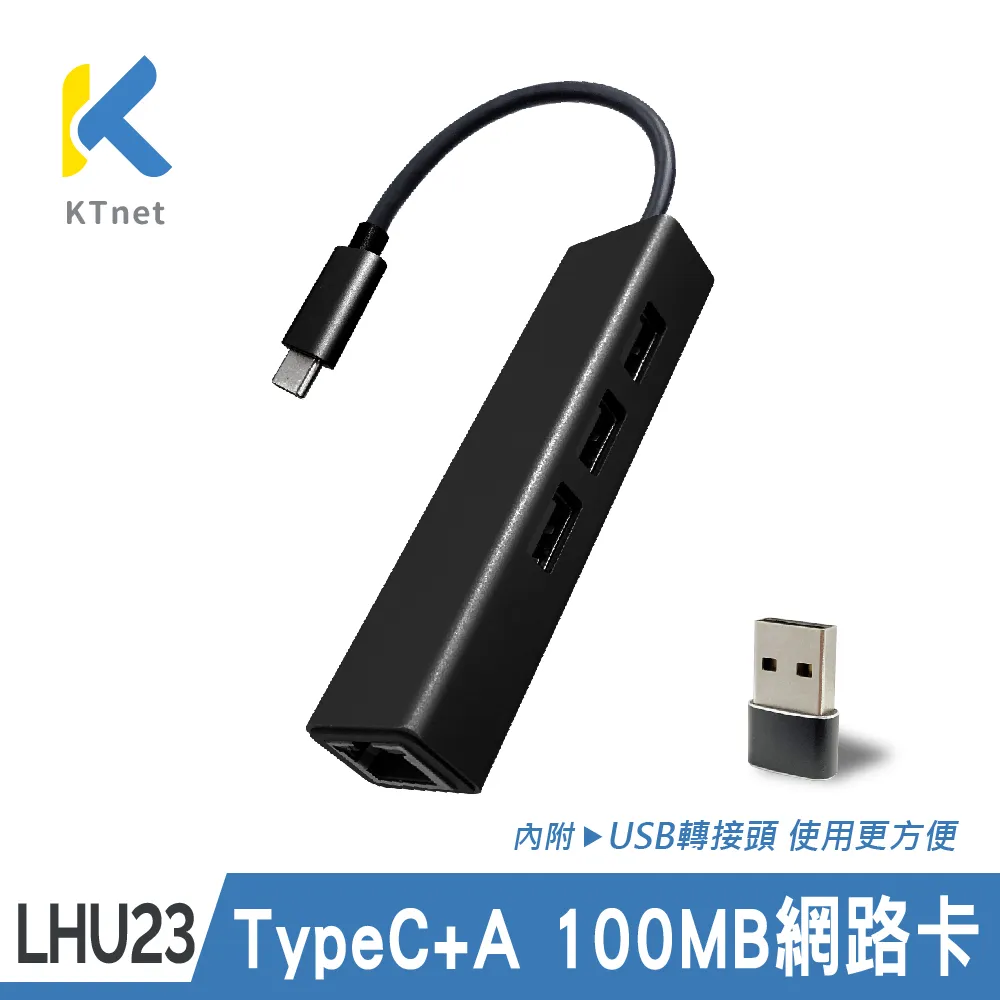 USB2.0集線器 讀卡機 HUB 多功能讀卡機 多合一讀卡機 歷史價格詳細信息