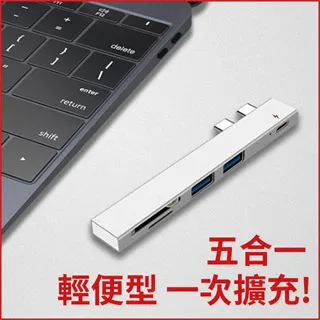 輕便型多功能手機三腳架 歷史價格詳細信息