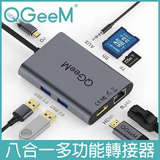 【美國QGeeM】Type-C轉RJ45千兆高速網路卡轉接器 歷史價格詳細信息