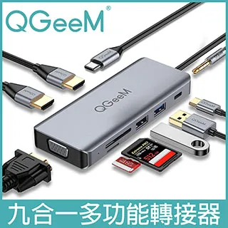 【美國QGeeM】Type-C九合一PD/USB/HDMI/3.5mm/VGA多功能轉接器 歷史價格詳細信息