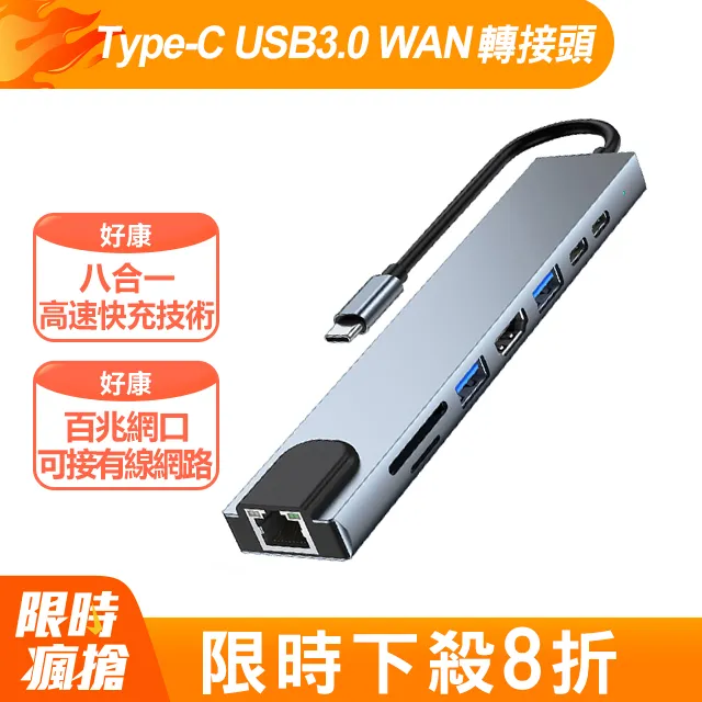 【ANTIAN】多功能電源線收納盒 桌面多孔置物理線盒 大容量插座排插集線盒(聖誕交換禮物) 歷史價格詳細信息