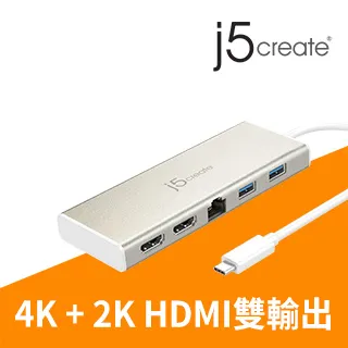 【j5create 凱捷】Type-A to USB-C 2.0充電傳輸線內嵌OLED動態螢幕顯示1.2米-JUCP13 歷史價格詳細信息