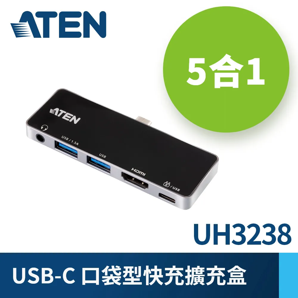 ATEN USB-C 13合1擴充基座,透過單一USB-C纜線可連接多達 13台週邊設備 (UH3237) 歷史價格詳細信息