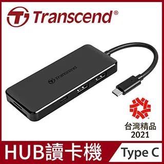 【Transcend 創見】極速Type C HUB 4埠集線器(TS-HUB2C) 歷史價格詳細信息