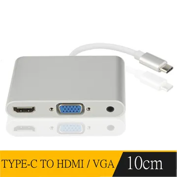 Type-c to HDMI 真4K 高畫質影音傳輸線 投影轉接線(1.8M) 歷史價格詳細信息