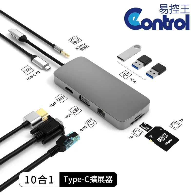 擴展塢 十合一拓展塢 typec擴展塢 分線器 擴展器 集線器 轉接頭 電腦轉接頭hdmi 筆電千兆優免運 歷史價格詳細信息