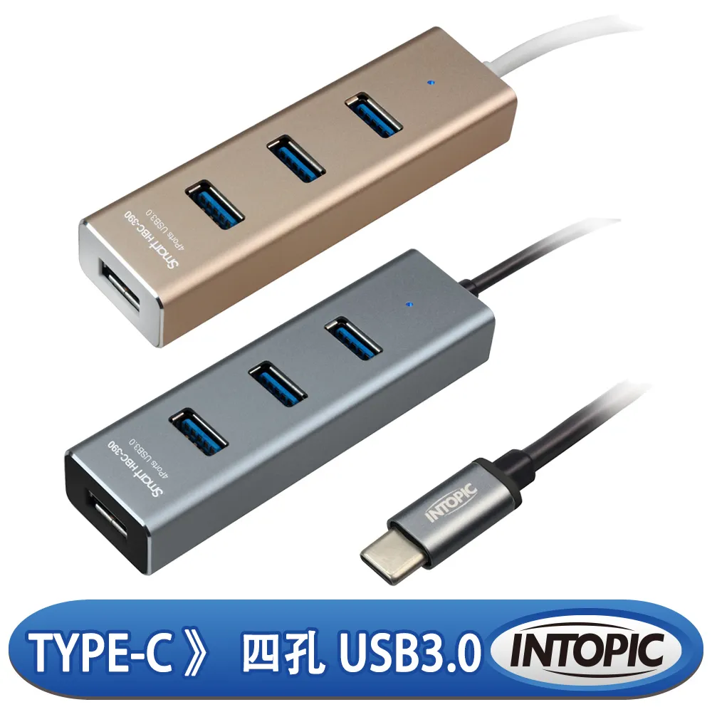 INTOPIC 廣鼎 USB3.0&2.0 高速集線器 (HB-525) 歷史價格詳細信息