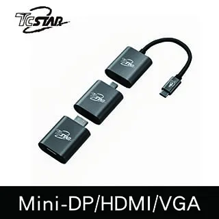 (Mini DP/Type-C/DP轉雙HDMI/雙DP 分配器)双螢幕同時顯示輸出 DP轉三HDMI拓展塢 分屏器ㄉ 歷史價格詳細信息