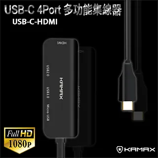【KAMAX】HDMI 2.0 標準4K影音傳輸線(公對公)-7.5M 歷史價格詳細信息