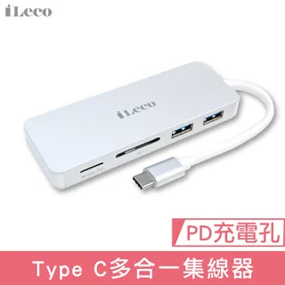 iLeco TYPE C 5A超級快充線1.5m(MPA-5ATC015) 歷史價格詳細信息